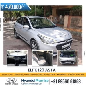 elite i20 asta