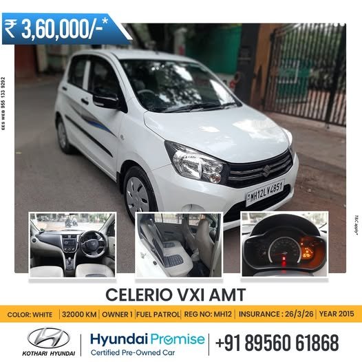 celerio