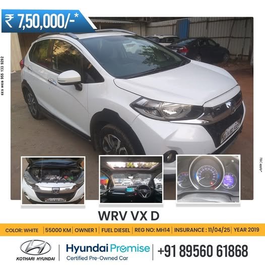 WRV VX D